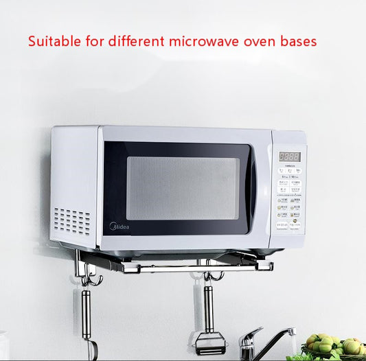 Microwave oven rack wall-mounted bracket